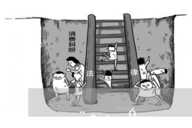 金条催收电话不接：应对策略与法律常识